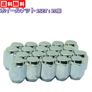 ホイールナット サイズ 車 ロックナットの人気商品 通販 価格比較 価格 Com
