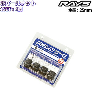 RAYS [VOibg L25 V[g^Cv 4 M12×P1.25/P1.5 17HEX 7413