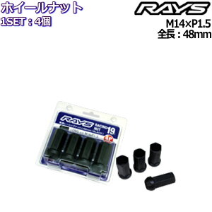 RAYS ���[�V���O�i�b�g L48 �����O�^�C�v 4�� M14×P1.5 19HEX 7413