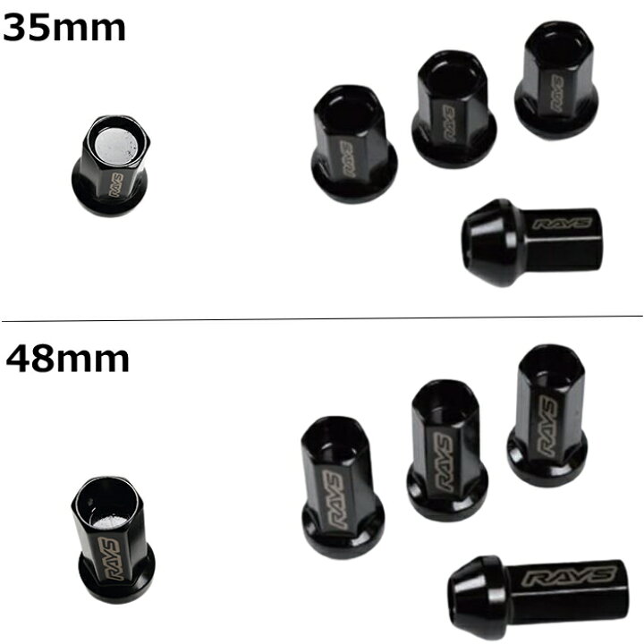 楽天市場】RAYS レーシングナット L35 L48 非貫通 RN-C 16個 M12×P1.25 