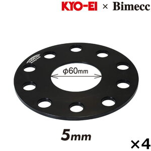 KYO-EI/Bimecc zC[Xy[T[ 5mm 4 5H 114.3/120 g^ NTXp LP005-2P