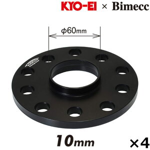 KYO-EI/Bimecc �z�C�[���X�y�[�T�[ �n�u�t�� 10mm 4�� 5H 114.3/120 �g���^ ���N�T�X��p LP010-2P