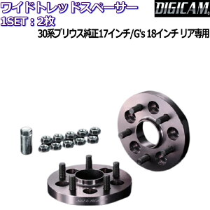 K-SPEC DIGICAM SilkBlaze nutChgbhXy[T[ M12×P1.5 5H-100 nua54 2 30nvEXp