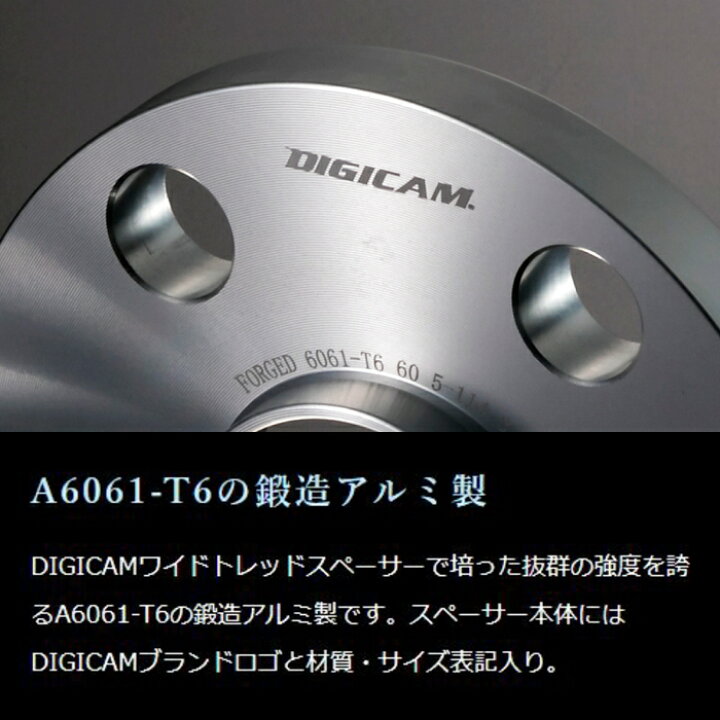 楽天市場】K-SPEC DIGICAM WIDE TREAD SPACER + LONG NUT トヨタ純正 