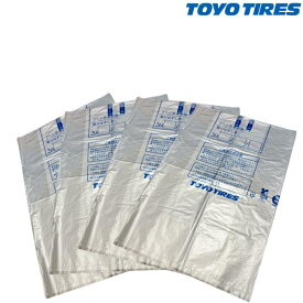 タイヤ保管袋 4枚 トーヨータイヤ TOYOTIRES 縦120cm 横80cm マチ20cm