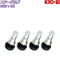楽天市場】ショート ゴムバルブの通販