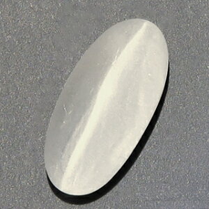 xiCgLbcAC [X 2.46ct AXg[  ĂȃLbcAC pLX^ QzW 5221