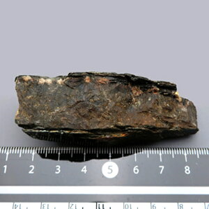 gS Thorogummite Yz RzR QzW 5486