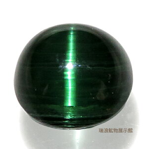 VR O[ g}LbcAC TOURMALINE 3.27ct ㋉i`ŏ㋉i [X V[vŖĂȃLbcAC Z uW QzW 5908