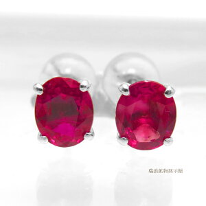 VR r[ sAX 1.34ct/2 Pt ʓx̐ 7a QzW 5918