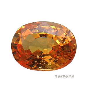 VR IWTt@CA Sapphire 1.653ct [X 9a \[eBOt QzW 5938