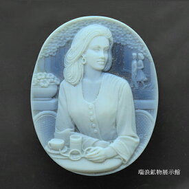 天然 メノウカメオ Agate 70.80ct ドイツ製 瑞浪鉱物展示館 5939