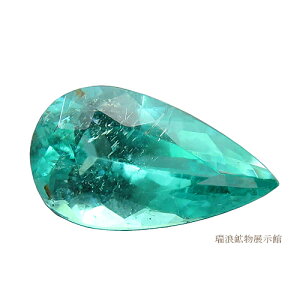 VR pCog} Paraiba Tourmaline 1.13ct T^IlIJ[  10a Quintos uW QzW 5940