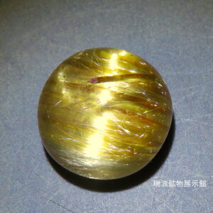 ���`���E�N�H�[�c�L���b�c�A�C Rutilated quartz cats-eye 5.64ct ���ĂȃL���b�c�A�C���� �u���W�� ���Q�z���W���� 6054