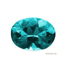 楽天市場】ネオンカラー（種類（トルマリン）パライバトルマリン 
