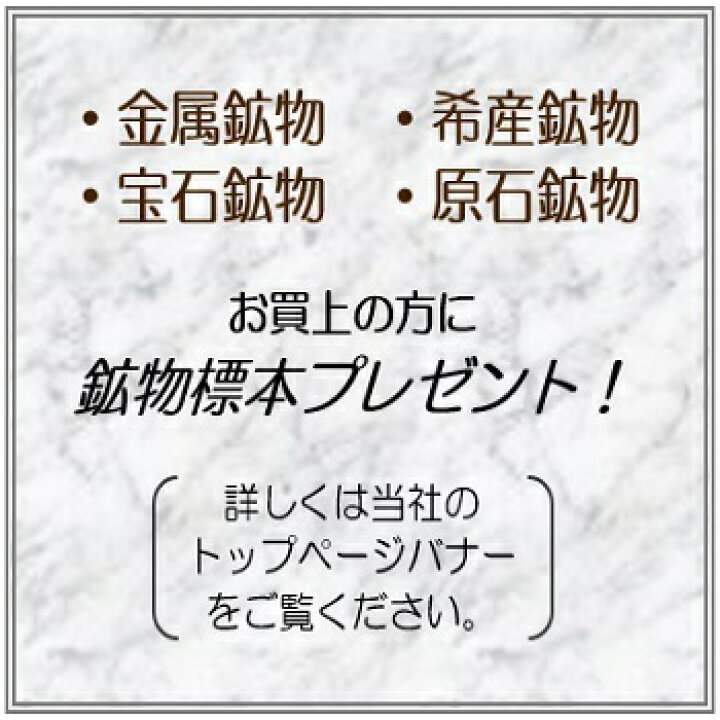 楽天市場】訳あり 特価 ルース ブルーアパタイト 0.657ct トップカラー 