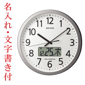 Ǌ|v Y dgv  t a35cm Cӂ̎ `C J_[ 4FN405SR19 񂹕i