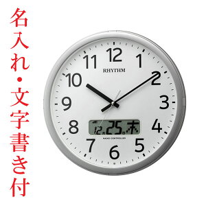  v t Cӂ̎ `C Ǌ|v Y dgv J_[ 4FNA01SR19 񂹕i