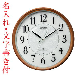 ꎞv t V`Y CITIZEN Ǌ|v dgv AMWI̓dgMēdgC 4MY860-006 񂹕i