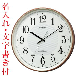 �����ꎞ�v ���O ���b�Z�[�W ���� �V�`�Y�� CITIZEN �Ǌ|�����v �d�g���v AM���W�I�̓d�g��M �d�g�C�� 4MY861-006 �����^���b�N�F �v���X�`�b�N�g ���񂹕i