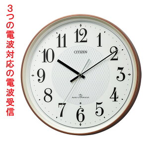 �V�`�Y�� CITIZEN �Ǌ|�����v �d�g���v AM���W�I�̓d�g��M �d�g�C�� 4MY861-006 �����^���b�N�F �v���X�`�b�N�g ��������Ή��L�� ���񂹕i