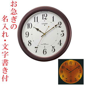 } ꎞv  ÂȂƕ V`Y dgv CITIZEN Ǌ|v 4MYA36-006