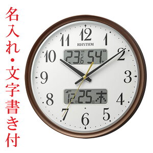ꎞv t  |v Cgt x x J_[t dgv 8FYA04SR06 ^bNF vX`bNg 񂹕i