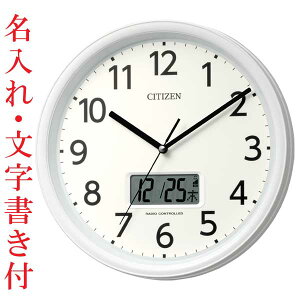  t Ǌ|v x xƃJ_[\ؑ dgv 8FYA05-003 XC[v zCg  V`Y CITIZEN 񂹕i