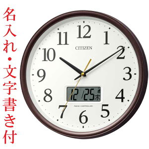  t Ǌ|v x xƃJ_[\ؑ dgv 8FYA05-006 XC[v ^bNF V`Y CITIZEN 񂹕i