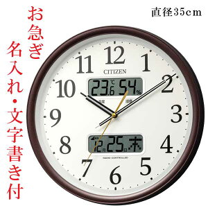 }  t Ǌ|v x x fW^ J_[t dgv 8FYA06-006 XC[v ^bNF V`Y CITIZEN