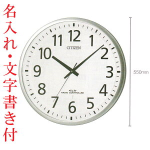    a55cmi550mmj 傫 Ǌ|v dgv V`Y CITIZEN 8MY465-019 񂹕i