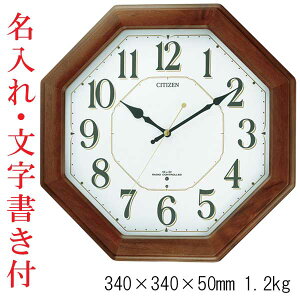 O   V`Y dgv CITIZEN ÂȂƕbj~ Ȃ |v p` ؐ 8MY472-006 񂹕i