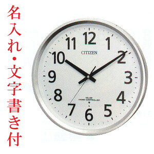 KXʂ̂ ꎞv  a32cm CITIZEN V`Y dgv Ǌ|v 8MY475-019 Vo[^bNF vX`bNg 񂹕i