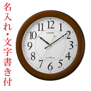   CITIZEN V`Y Ǌ|v dgv 8MY514-006 Abj XC[v 񂹕i