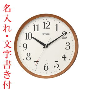ꎞv  ÂȂƕbj~ Ȃ Ǌ|v dgv 8MY535-006 Abj XC[v CITIZEN V`Y@񂹕i