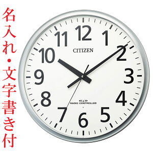 ꎞv Eʂ̂ t V`Y CITIZEN a500mm ItBX^Cv Ǌ|v dgv 8MY547-019 񂹕i