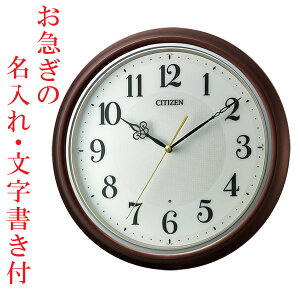 } t V`Y dgv CITIZEN ÂȂƕbj~߂ Ǌ|v 8MY560-006 Abj XC[v vX`bNg ^bNFdグ