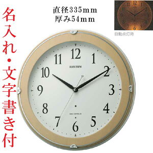 ������ ���v ���b�Z�[�W ��������������� �Ǌ|�����v �Â��Ȃ�ƕ��������� �d�g���v 8MYA23SR13 �A���b�j �X�C�[�v �v���X�`�b�N�g ���񂹕i