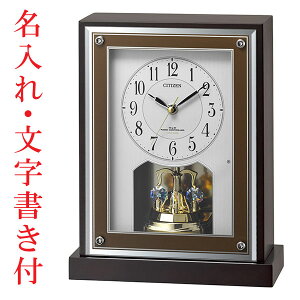 ʂ̂ݖꎞv t V`Y CITIZEN uv dgv dg uv 8RY413-006 NX^t ] Abj 񂹕i v݌ɊmF