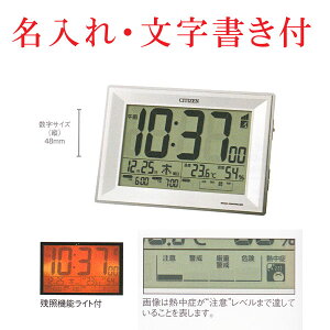 ʂ̂ ꎞv t dq V`Y dgv Cgt CITIZEN fW^ ڊo܂v 8RZ151-003 񂹕i