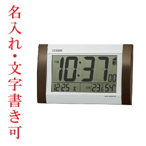 ꎞv t dq V`Y dgv A[t CITIZEN fW^ |v uv u|p 8RZ188-006 񂹕i