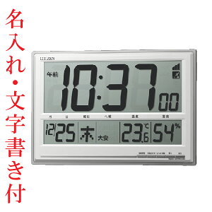 ꎞv t ^ Ǌ|v V`Y dgv 8RZ199-019 CITIZEN fW^ uv u|p 񂹕i