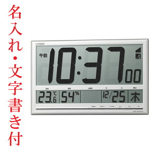 ʂ̂ ꎞv t Ǌ|v V`Y dgv 8RZ200-003 fW^ uv u|p 񂹕i