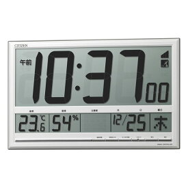 壁 掛け時計 置掛兼用 大きい シチズン 電波時計 8RZ200-003 デジタル カレンダー 温度 湿度 置き時計 名入れ不可 取り寄せ品