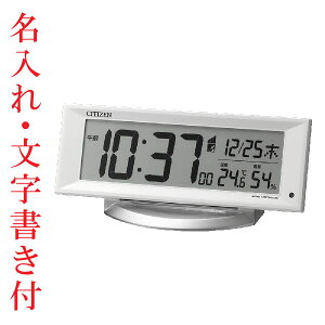 ʂ̂ ꎞv t dq V`Y dgv Cgt CITIZEN fW^ ڊo܂v 8RZ202-003 񂹕i