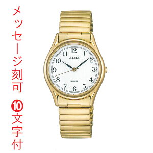  10t rv Y ALBA Ao Lkoh AQGK440 drv ֕oh ΂ Lяk ̓