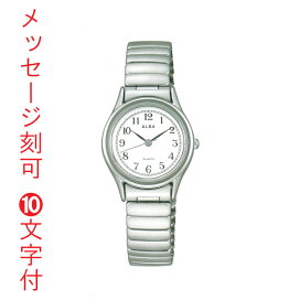 楽天市場】セイコー SEIKO ソーラー 電波時計 壁掛け 時計 SF506W 