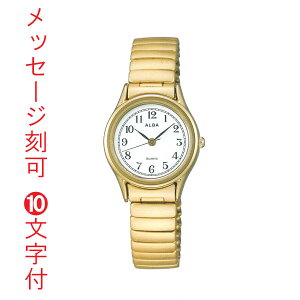  O  10t Wo rv fB[X ALBA Ao Lkoh AQHK440 dr ֕oh ΂ Lяk ̓ v[g NX}X