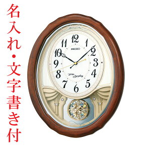 ꎞv t ZCR[ fB[ |v dgv SEIKO EF[uVtHj[ AM257B ؘg Uqt 񂹕i