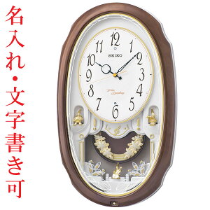 ꎞv SEIKO ZCR[ fB |v dgv Ǌ|v EF[uVtHj[ AM260A Uqt vX`bNg 񂹕i